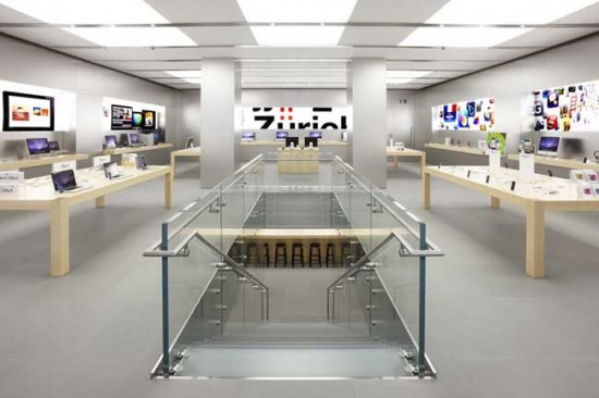 Apple Store Bahnhofstrasse